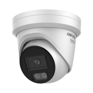 HIKVISION DS-2CD2387G3-LI2UY