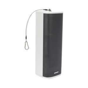 HIKVISION DS-QAZ1460G1