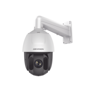 HIKVISION DS-2AE5225ITG