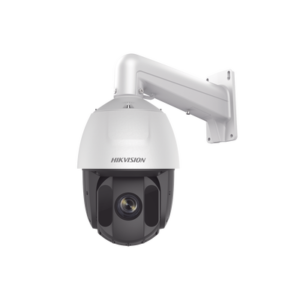 HIKVISION DS-2AE5232ITG