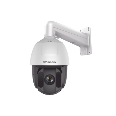 HIKVISION DS-2AE5232ITG