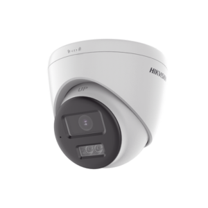 HIKVISION DS-2CE78U0T-LTS