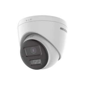 HIKVISION DS-2CE78U0T-LXTS