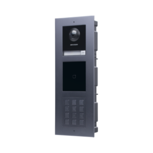 HIKVISION DSKIS-MULTI-254AP