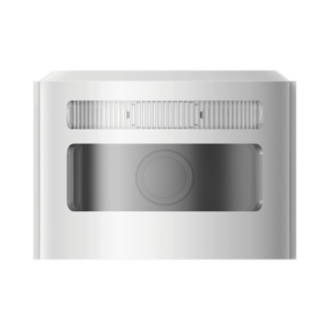 HIKVISION DS-PDCM15PF-IR