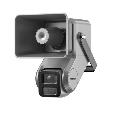 HIKVISION DS-QACAM07G1-4LIZSU