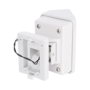 HIKVISION DS-PDB-EX-W