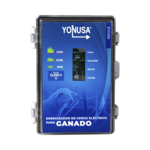 YONUSA SYSGAN25K