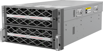 HIKVISION DS-A80648SI